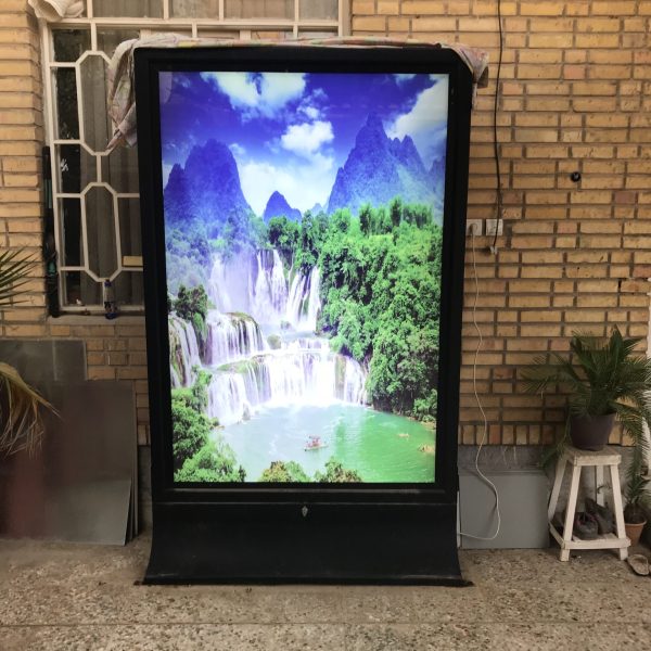 تابلو اسکرولینگ گیربکس ژاپنی