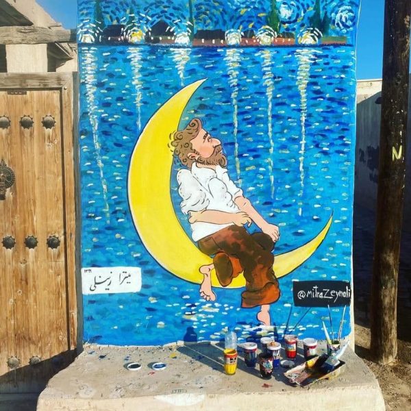 نقاشی دیواری