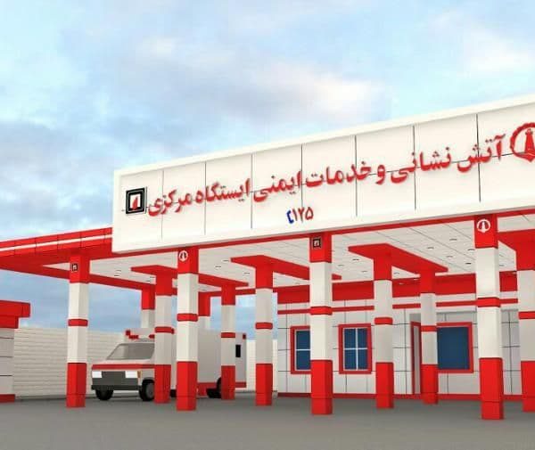 تابلو آتش نشانی