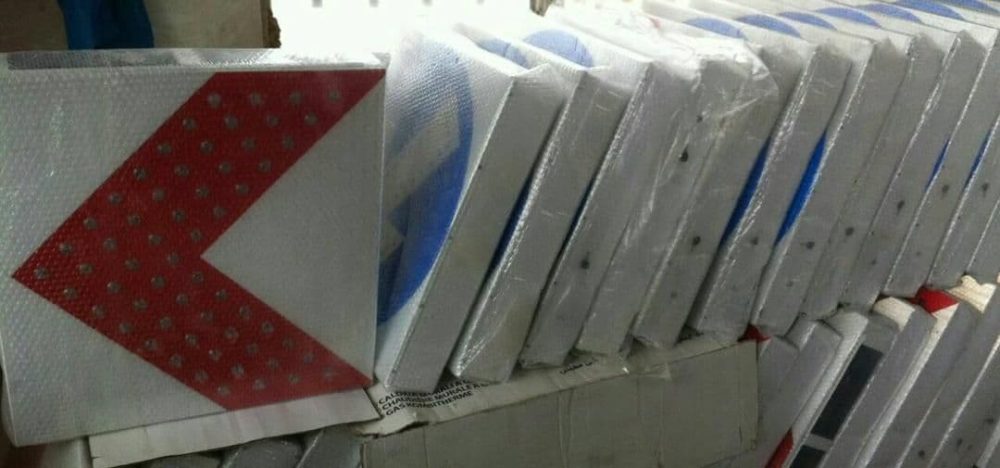 تابلو سولار خورشیدی