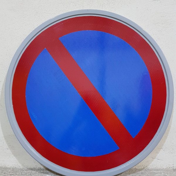 تابلو انتظامی ترافیکی