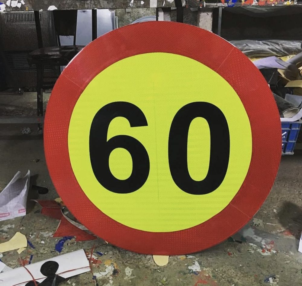 تابلو انتظامی ترافیکی - Image 5