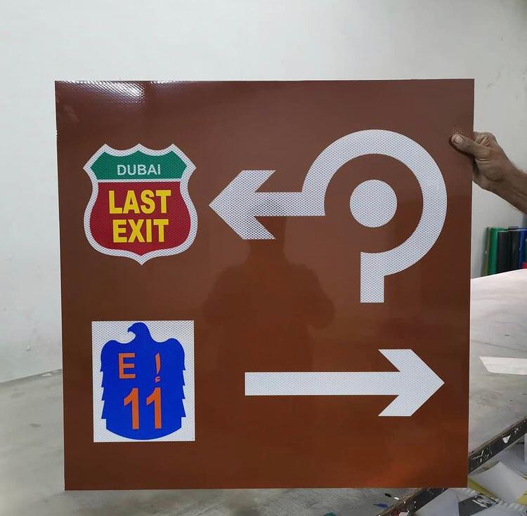 تولید و صادرات تابلو