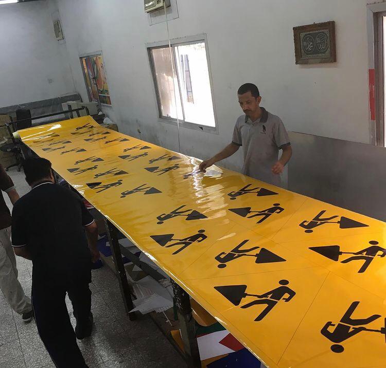 تولید و صادرات تابلو