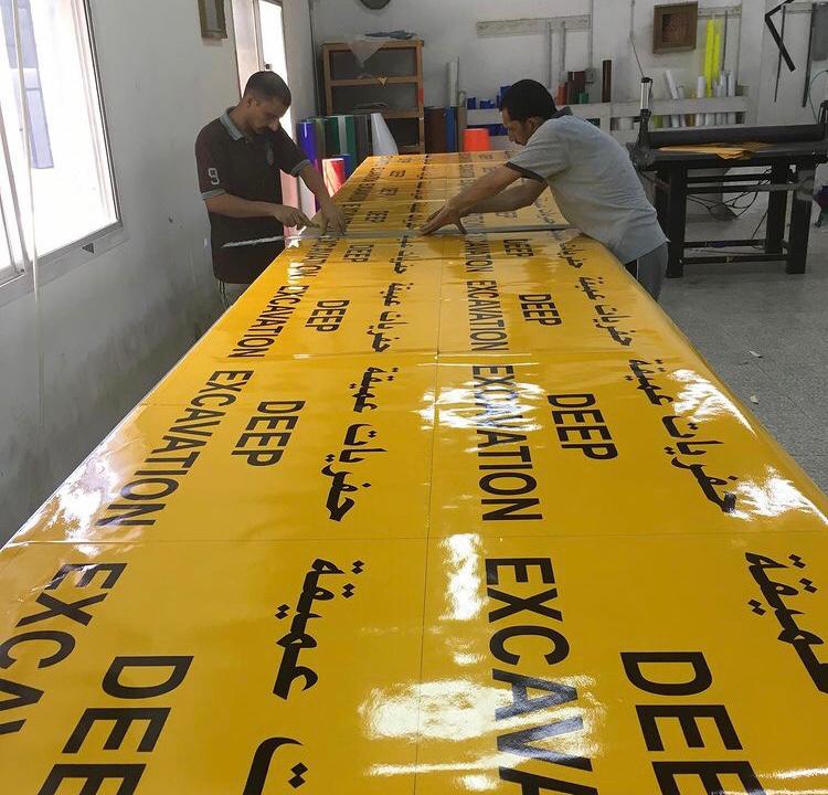 تولید و صادرات تابلو