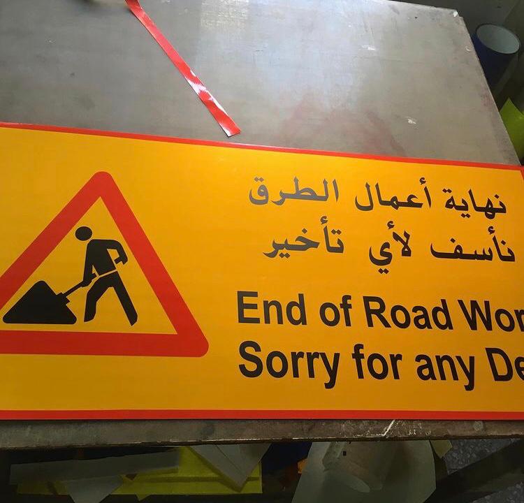 تولید و صادرات تابلو