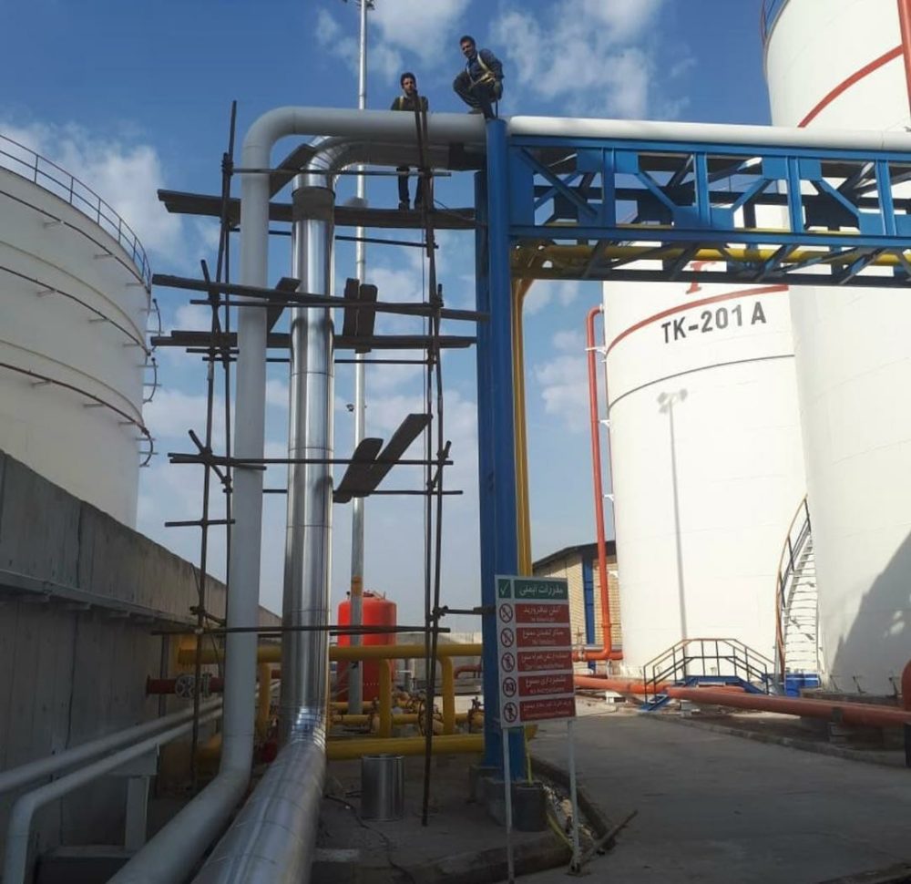 لوزی خطر - Image 6