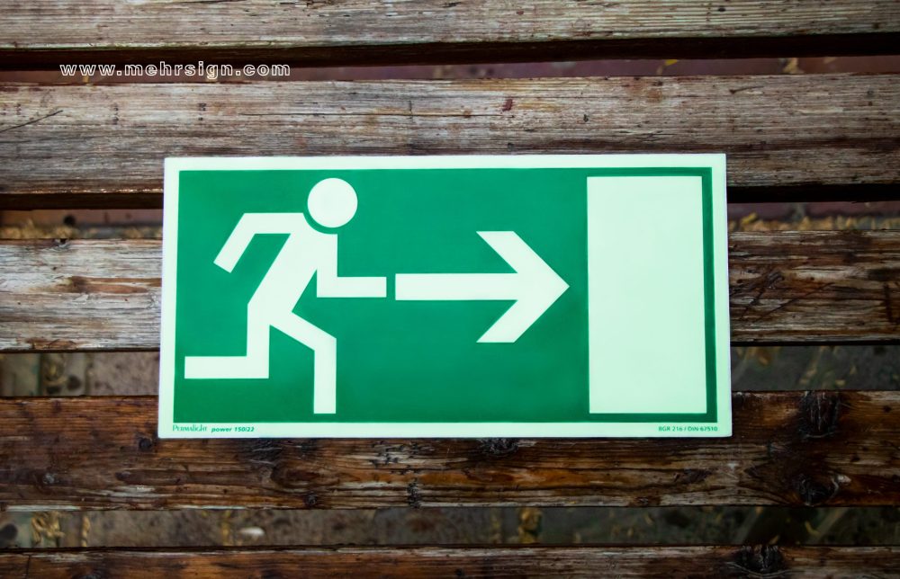 تابلو خروج اظطراری مهرساین