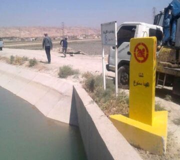 تابلو بتنی شنا ممنوع