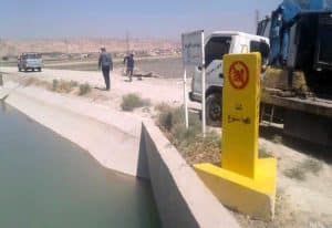 نصب تابلو بتنی شنا کردن ممنوع