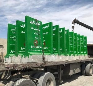 نصب تابلو بتنی شنا کردن ممنوع